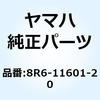 51433822