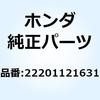 52764635