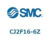 CJ2F16-6 エアシリンダ/標準形:複動・片ロッド CJ2シリーズ CJ2F16 SMC 52785959 CJ2F16-6 エアシリンダ/標準形:複動・片ロッド CJ2シリーズ CJ2F16 SMC 52785959