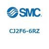 CJ2F6-6RZ エアシリンダ/標準形:複動・片ロッド CJ2シリーズ CJ2F6 SMC 52786108 CJ2F6-6RZ エアシリンダ/標準形:複動・片ロッド CJ2シリーズ CJ2F6 SMC 52786108