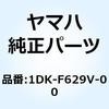 57590408