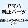 57615942