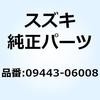 58524305