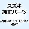 59217305