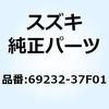 59243038