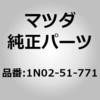 1N01-51-771 オーナメント エンジン (1N) MAZDA(マツダ) 62672836 1N01-51-771 オーナメント エンジン (1N) MAZDA(マツダ) 62672836