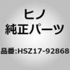 67530015