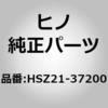 67534793