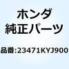 69423418