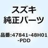 70682867