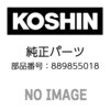 Oリング(P30NBR) Oリング(P30NBR) 工進 72961587 Oリング(P30NBR) Oリング(P30NBR) 工進 72961587