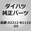 75136093