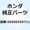 77396682