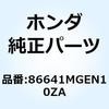 77414462
