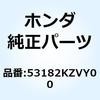 88589838