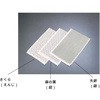 【バス用品】ボディタオル/ボディブラシ