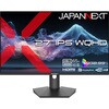 JN-IPS27Q-C6 液晶ディスプレイ 27型/2560×1440/HDMI×1、DP×1、USB-C×1/ブラック/スピーカー有/2年保証 JAPANNEXT 03187358 JN-IPS27Q-C6 液晶ディスプレイ 27型/2560×1440/HDMI×1、DP×1、USB-C×1/ブラック/スピーカー有/2年保証 JAPANNEXT 03187358