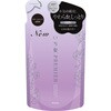 - いち髪 PREMIER セラムトリートメント (リペアモイスト) 各種 クラシエホームプロダクツ販売 03204770 - いち髪 PREMIER セラムトリートメント (リペアモイスト) 各種 クラシエホームプロダクツ販売 03204770