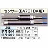 液温センサー エスコ