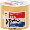 セロテープ 業務用 ニチバン