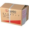 25PBZ-1033B 鋳鉄製ラインポンプ(全閉モータ) 三相電機 49586608 25PBZ-1033B 鋳鉄製ラインポンプ(全閉モータ) 三相電機 49586608