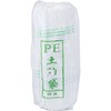 PE土のう袋グリーンライン モノタロウ