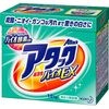 アタック高活性バイオEX 花王