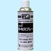 B・Nスプレー ファインケミカルジャパン