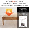 13816787,13816796,13816805
