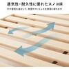 13816787,13816796,13816805