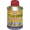 ペイントうすめ液 アサヒペン