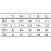 19294296,19294305,19294321,19294330,19294339