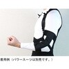 ワーキングサポーター特集