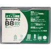 軟質カードケース SFJ
