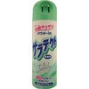 サラテクト 無香料 アース製薬