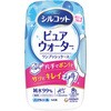 - シルコット ピュアウォーター ウェットティッシュ 各種 ユニ・チャーム 45155707 - シルコット ピュアウォーター ウェットティッシュ 各種 ユニ・チャーム 45155707