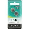 アルカリボタン電池 SONY