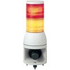 UTKAM-24-2-RY 積層式LED表示灯 Φ100 UTLシリーズ アロー&ハーモニー(シュナイダーエレクトリック) 46272425 UTKAM-24-2-RY 積層式LED表示灯 Φ100 UTLシリーズ アロー&ハーモニー(シュナイダーエレクトリック) 46272425