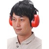 - イヤーマフ 高遮音タイプ モノタロウ 48620574