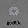 50582963