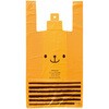 61-265-9-4 キャンディベアレジバッグ HEADS(ヘッズ) 52673663 61-265-9-4 キャンディベアレジバッグ HEADS(ヘッズ) 52673663