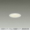 DDL-6217AW LEDダウンライト DAIKO(大光電機) 57298617 DDL-6217AW LEDダウンライト DAIKO(大光電機) 57298617