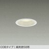 DDL-6222YW LEDダウンライト DAIKO(大光電機) 57298985 DDL-6222YW LEDダウンライト DAIKO(大光電機) 57298985