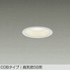 DDL-6224AW LEDダウンライト DAIKO(大光電機) 57299107 DDL-6224AW LEDダウンライト DAIKO(大光電機) 57299107