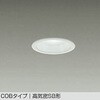 DDL-6224WW LEDダウンライト DAIKO(大光電機) 57299141 DDL-6224WW LEDダウンライト DAIKO(大光電機) 57299141