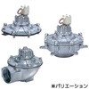 VXF21AAP 集塵機用2ポートソレノイドバルブ VXF21 SMC 57591904 VXF21AAP 集塵機用2ポートソレノイドバルブ VXF21 SMC 57591904