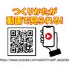 58936346