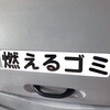 60080225