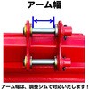 60313587
