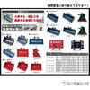 60313587,60313596,60313605,60313621,60313630,60313639,60313648,60313657,60313666,60313675,60313691,60313700,60313709
